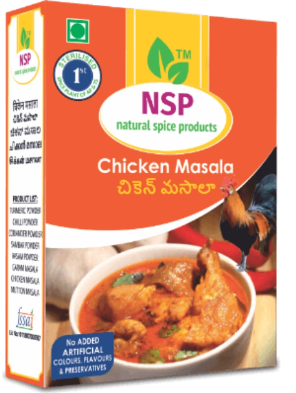 NSP CHICKEN MASALA 50G BOX PACK - Free size, Natural color